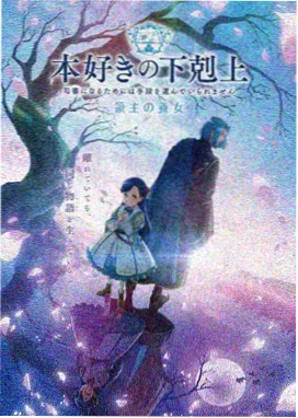 江湖夜雨 亚洲武侠 中文字幕