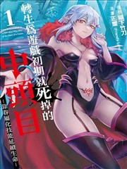 曼谷之夜 亚洲犯罪 中文字幕