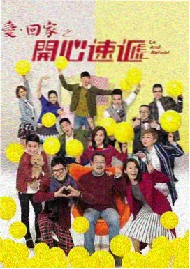 东京之夏 亚洲剧情 中文字幕